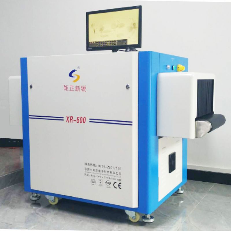 XR-600型 X射線異物檢測(cè)機(jī)