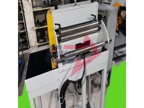 XR-700型 X射線異物檢測(cè)機(jī)